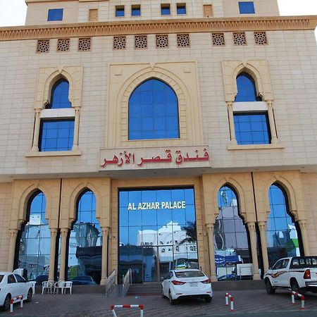 Al Azhar Palace Makkah Mekka Exteriér fotografie